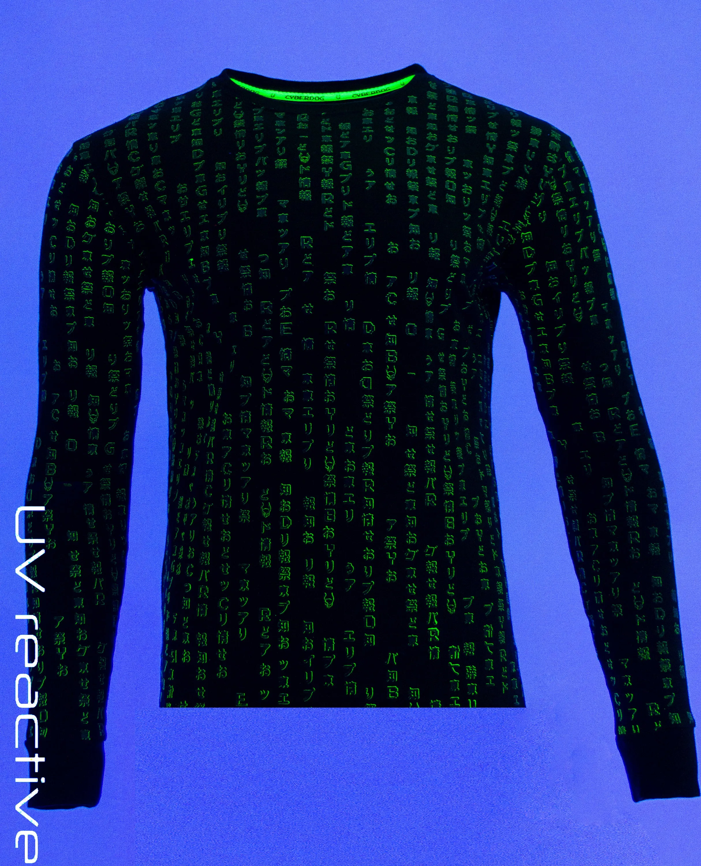 ATOMIC L/S BINARY